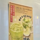 은성숯불구이 | 을지로 3가역 숯불구이 삼겹살 맛집 '은성농원' 솔직후기