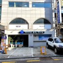 바다를 훔친 언니 이미지