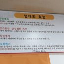 최고네코다리 이미지