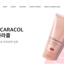 자민경(주)