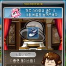 루나헤어스토리 이미지