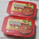 해내음유통 | 전자렌지에 돌려먹는 즉석떡볶이, 혼술안주로 좋은 해내음 납작당면 떡볶이