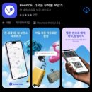 쌈빡클린 | LA여행 왔는디 LA다저스 안 보고 갈 수 없잔아.[3일차 코스/소요시간/비용 정리] (LA Dodgers경기, 짐...