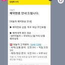 하당무인호텔 | 하당무인호텔