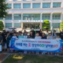 2025년 07월 28일(창신대 아동진로체험활동) 이미지