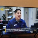 태백현대서비스
