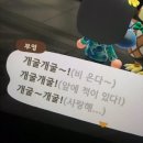 아산로+번영로86번길 | 10월은 개굴개굴(비 온다~!)