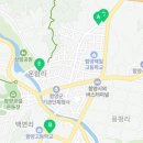 쌍용자동차 함양서비스프라자 이미지
