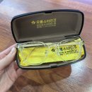 으뜸스타안경원(동래점) 이미지