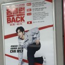 홈플러스 홈플런 1+1 구매후기(+추천 행사품목,카드사행사,행사기간)