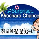 장임선치과의원 이미지