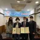대전동부지역아동센터 이미지