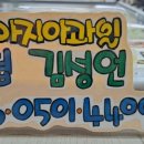 아지아과일 이미지