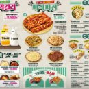 79대포 네이버블로그