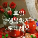 (주)좋은아침 이미지