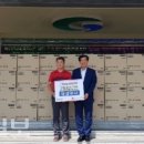 유경상사 이미지