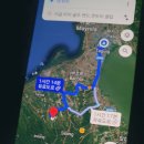 이글여행 이미지