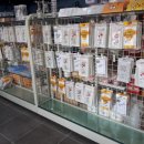 진접농협주유소 이미지