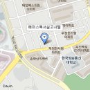에이스고시텔 Daum카페
