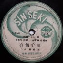 유정여인숙 이미지