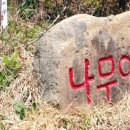 관광문화코스 이미지