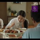 이솜한복