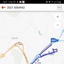 아신역길 네이버블로그