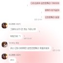 목포부영초등학교 | 그 모든 일이 있었음에도, 여전히 너다.