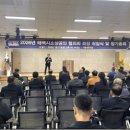 태백경찰서 이미지