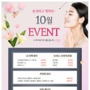 로하스의원 이미지