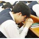 경안고등학교 이미지