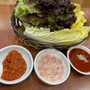 한돈굴보쌈