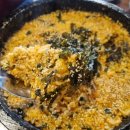 봉곡동252 이미지