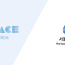 (주)하이글로벌 이미지