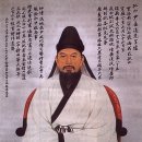 보길윤선도원림 이미지