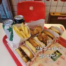 빌리언박스 명일점