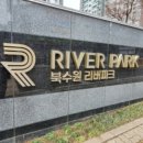 경기도 수원시 장안구 천천로 이미지