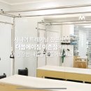 에이에이짐 이미지