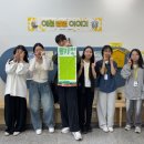 애월중학교 이미지