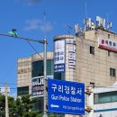 법률사무소효율
