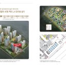 은계7단지세탁소 이미지