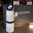 이스포츠센터 이미지