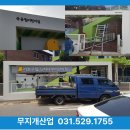 서초구립 느티나무어린이집 네이버블로그