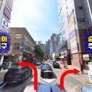 승문프라자 이미지