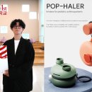 Best of the Best 이미지