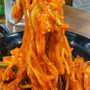 영통신 네이버블로그