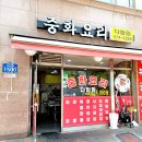 다림원 이미지