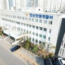 종합인형뽑기방 뉴시스