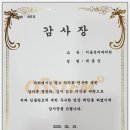 박용순치과 이미지