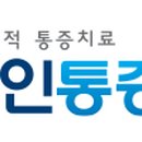 지에스(GS)25 하남미사점 이미지